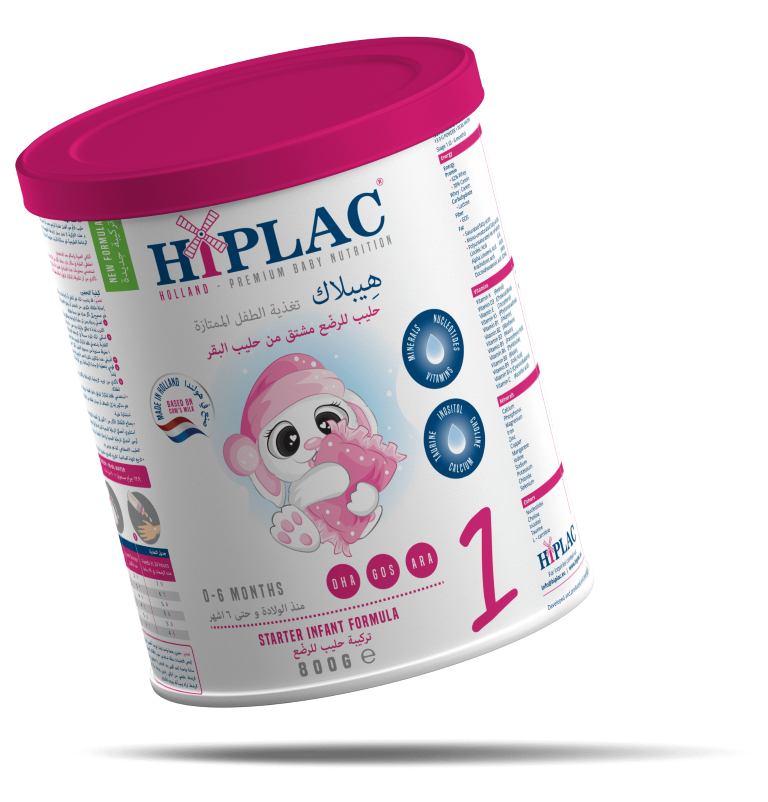 HIPLAC-1-schuin